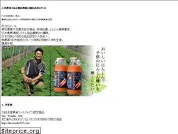 Sites similar to kodawarinomise.com