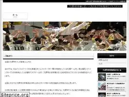 Sites similar to kodawarinote.xyz