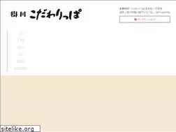 Sites similar to kodawarippa.com