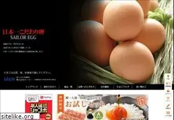 Sites similar to kodawaritamago.com