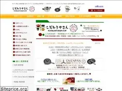 Sites similar to kodawariyasan.com