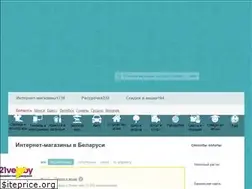 Sites similar to kodberri.by