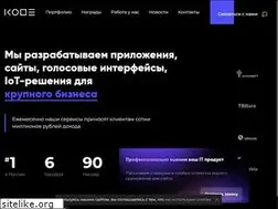 Sites similar to kode.ru