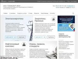 Sites similar to kodeks-msk.ru