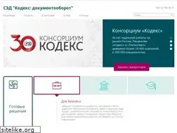 Sites similar to kodeksdoc.ru