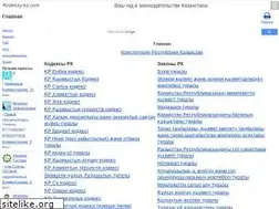 Sites similar to kodeksy-kz.com