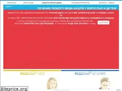 Sites similar to kodelak.ru