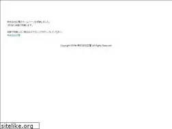 Sites similar to koden-j.co.jp