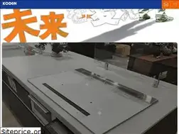 Sites similar to koden-kk.co.jp