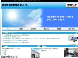 Sites similar to koden.jp