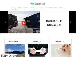 Sites similar to kodensha-shoji.co.jp