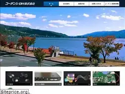 Sites similar to kodenshi-dh.jp