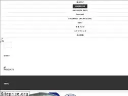 Sites similar to kodenshi-hayabusa.com
