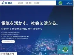 Sites similar to kodensya.co.jp