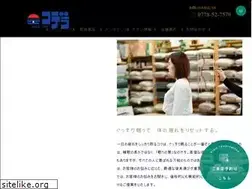 Sites similar to kodera-f.co.jp