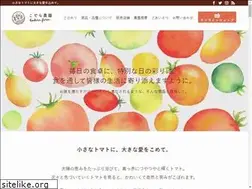 Sites similar to koderafarm.com