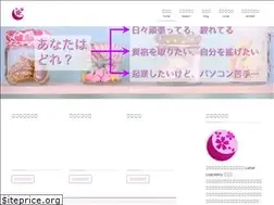 Sites similar to koderin-akatsuki.net