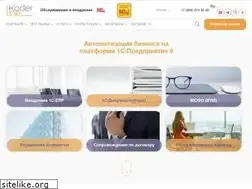 Sites similar to koderline.ru