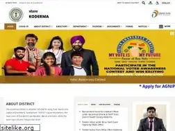 Sites similar to koderma.nic.in