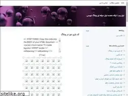Sites similar to kodestan.blogsky.com