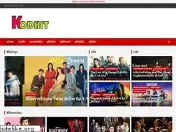 Sites similar to kodhit.co