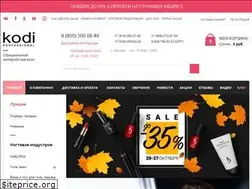 Sites similar to kodi-professional.ru