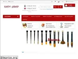 Sites similar to kodi-shop.ru