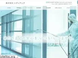 Sites similar to kodiak-osaka.com