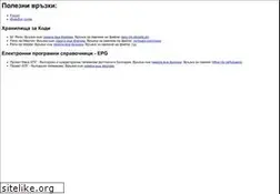 Sites similar to kodibg.org