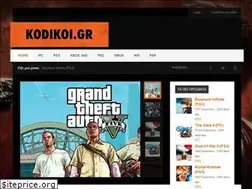 Sites similar to kodikoi.gr