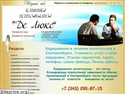 Sites similar to kodirovanie.net