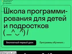 Sites similar to kodium.online