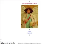 Sites similar to kodjeng.com