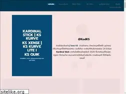 Sites similar to kodks.com