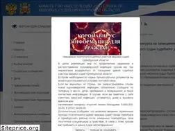 Sites similar to kodms.ru
