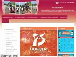 Sites similar to kodnt.ru