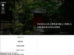 Sites similar to kodo-kan.com