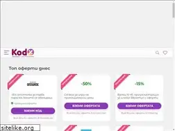 Sites similar to kodo.bg