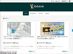 Sites similar to kodocode.net