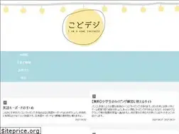 Sites similar to kododigi.com