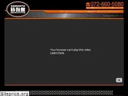 Sites similar to kodohkan.com