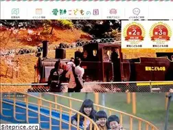 Sites similar to kodomo-aichi.jp