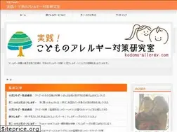 Sites similar to kodomo-allergy.com
