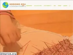 Sites similar to kodomo-edu.com