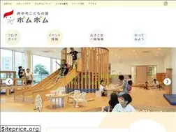Sites similar to kodomo-fuchu.com