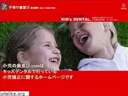 Sites similar to kodomo-hanarabi.com