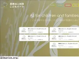 Sites similar to kodomo-heart.com