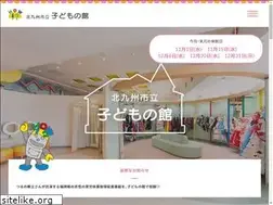 Sites similar to kodomo-how.com