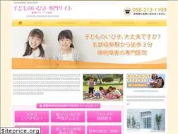 Sites similar to kodomo-ibiki.info