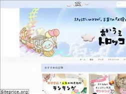 Sites similar to kodomo-info.net